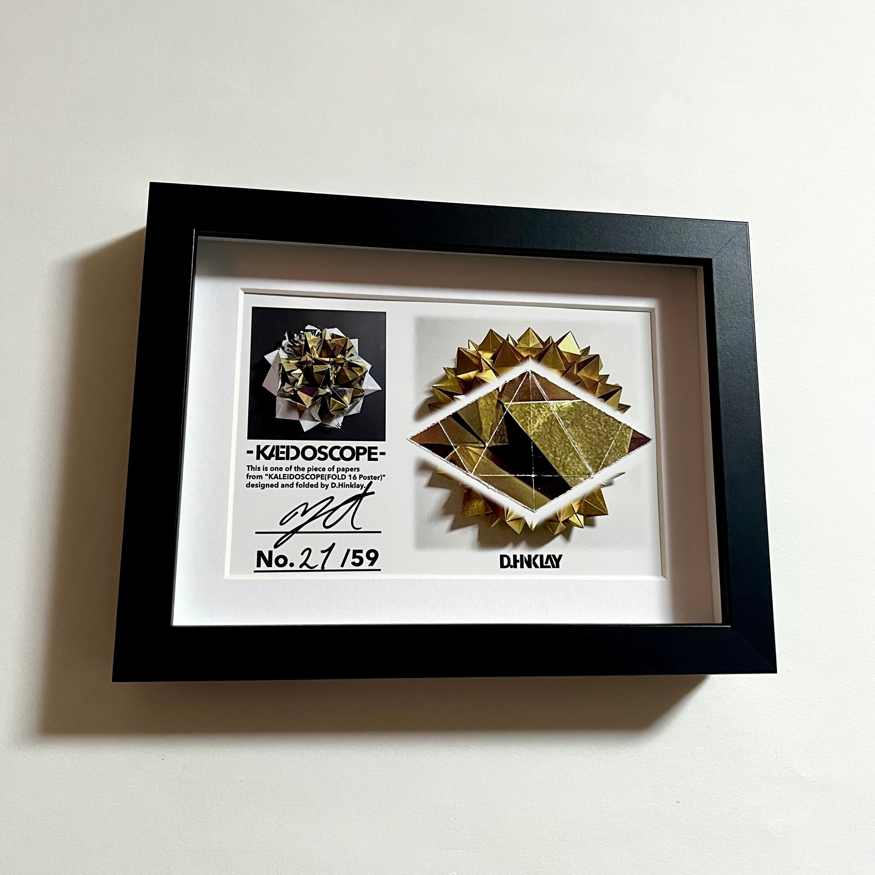 Unfolded Sheet Kaleidoscope (FOLD16 Poster) | D.Hinklay, image size:2862x2861