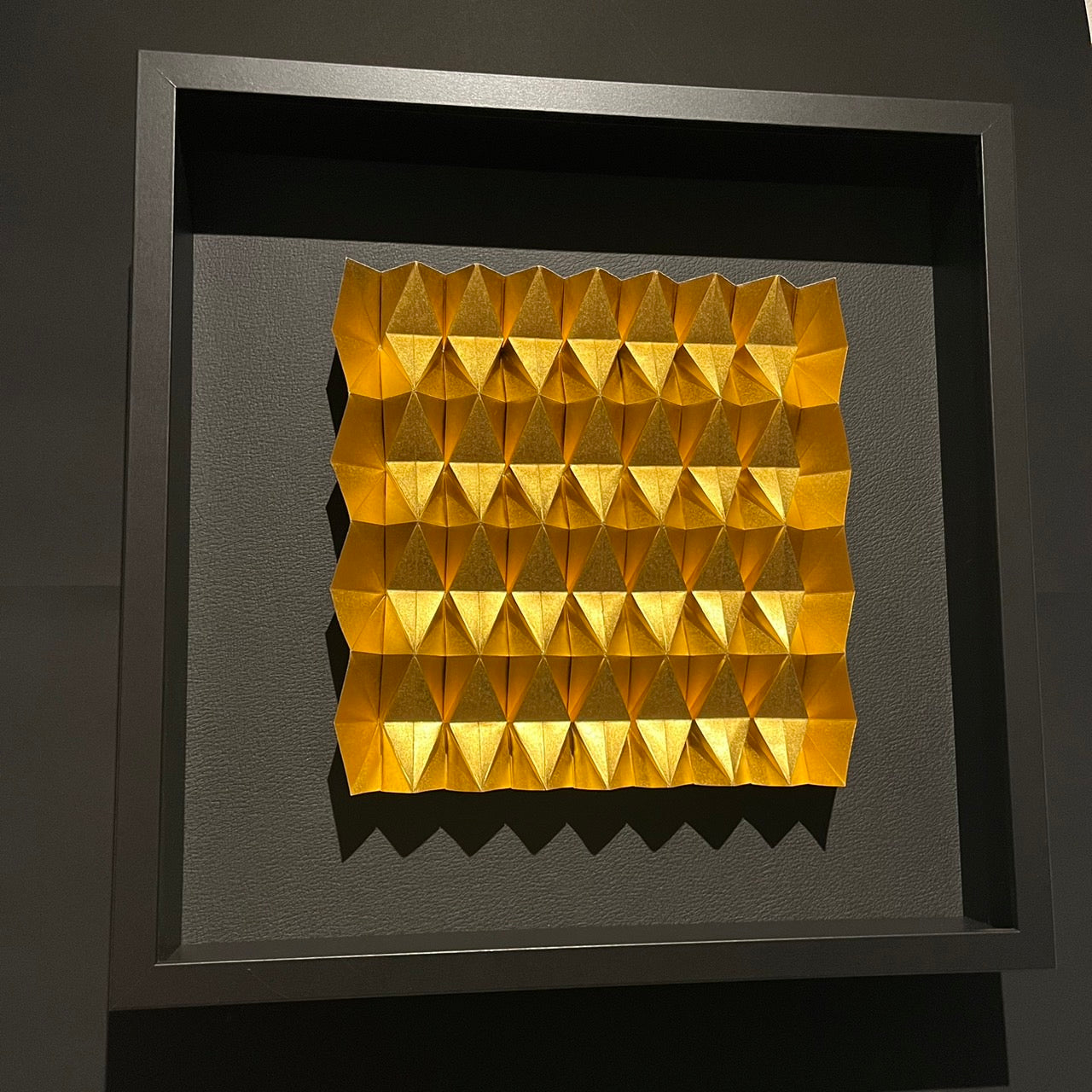 Mirage (Gold)