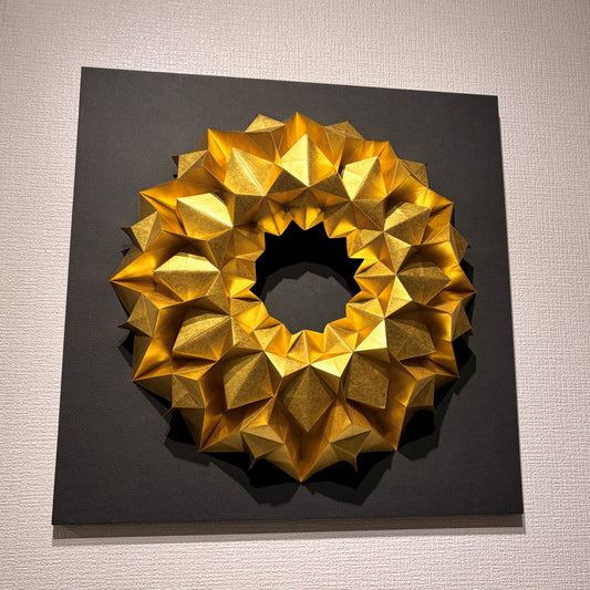 Time-Bomb (Gold) (530)