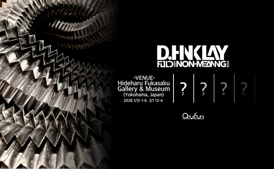 【Solo Exhibition】FOLD AND NON-MEANING