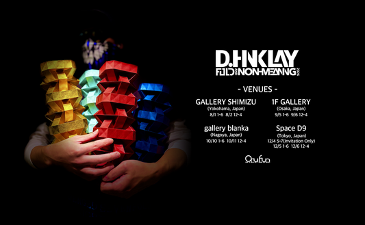 D.Hinklay solo exhibition schedule for the second half of 2026