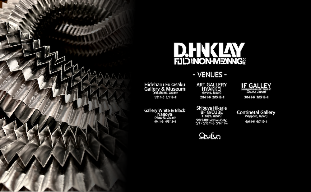 Solo exhibition schedule for the first half of 2026.