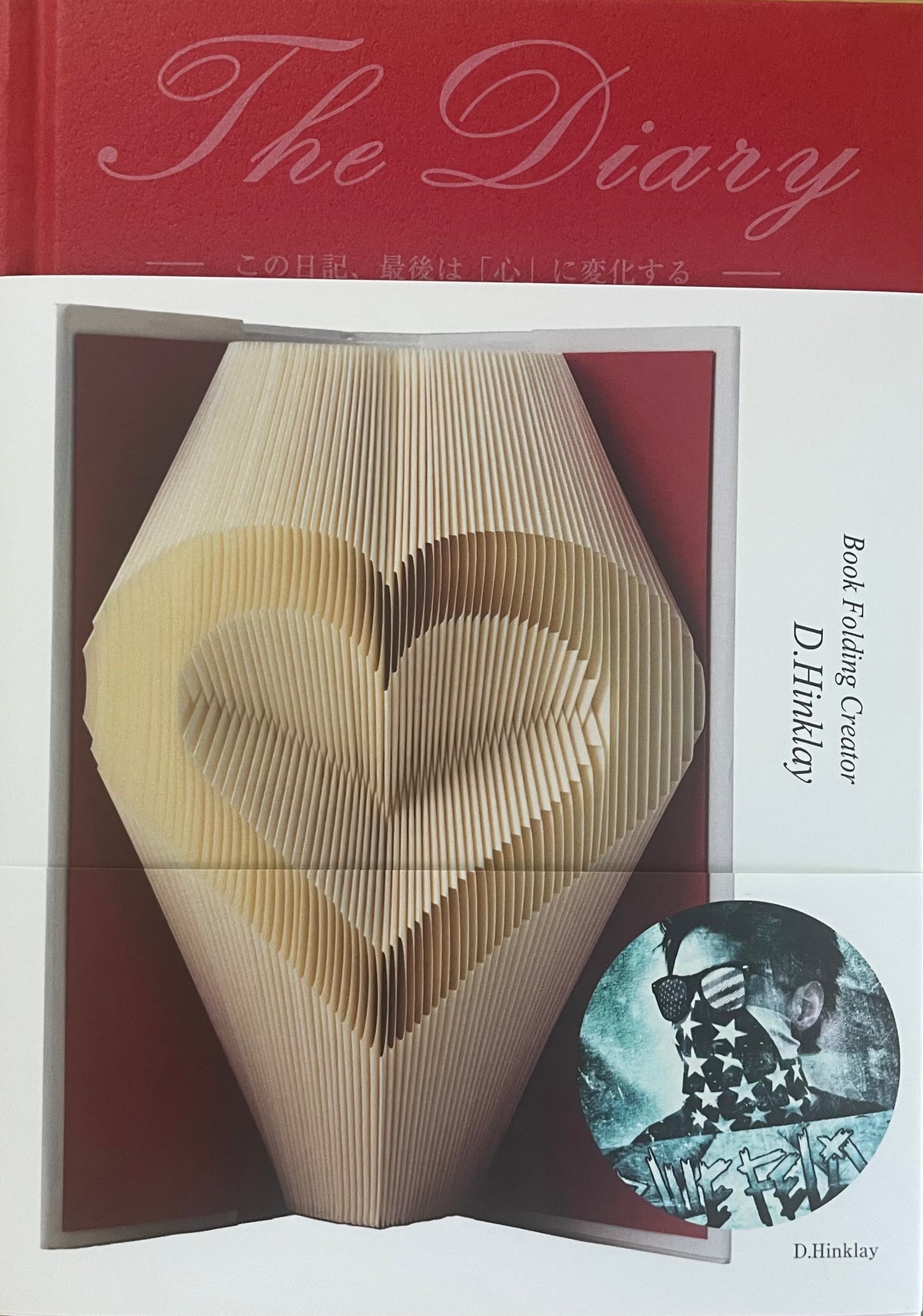 The Diary "Heart"